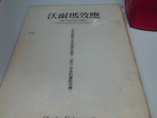 書
