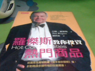 書