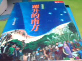 書