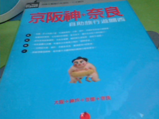 書