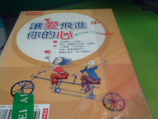 書