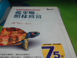 書