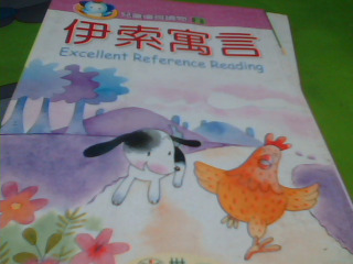 書