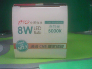 商品照片