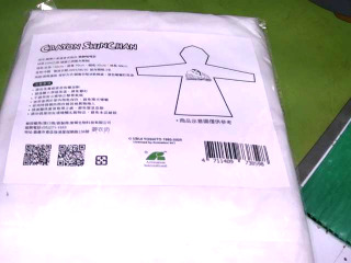 輕便雨衣
