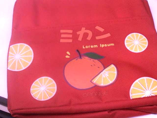 保冷袋