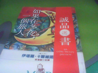 書