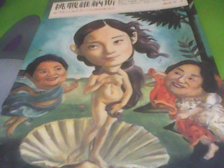 書