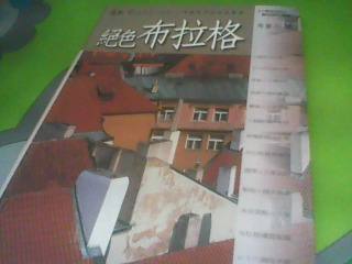 書