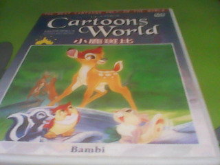 DVD