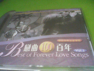 CD