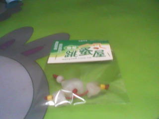 吊飾