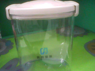 密封罐