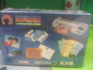 護貝膜