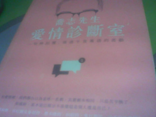 書