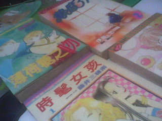 漫畫書