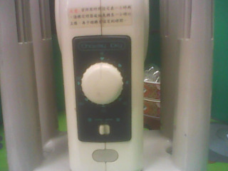 烘鞋機