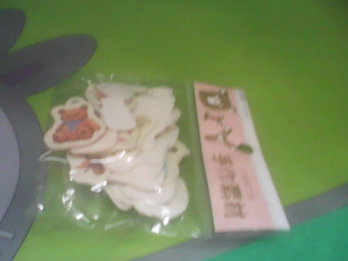 DIY材料