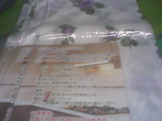 廚房壁貼