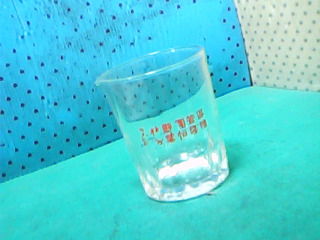玻璃杯