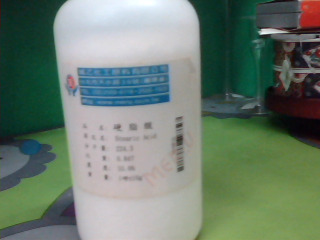 手工皂材料
