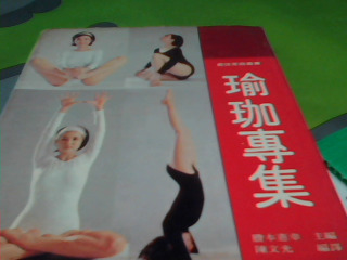 書
