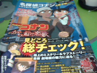 雜誌