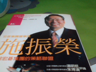書