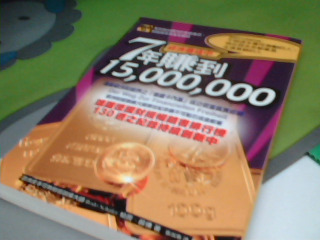 書