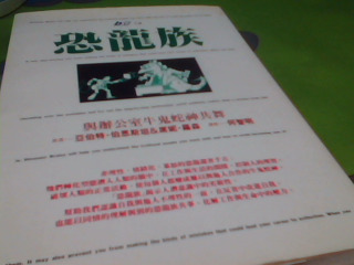 書