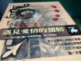 書