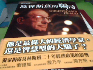 書