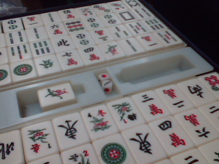 麻將