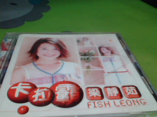 CD