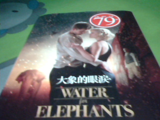 書