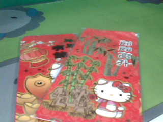 紅包袋
