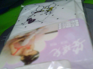 絲襪