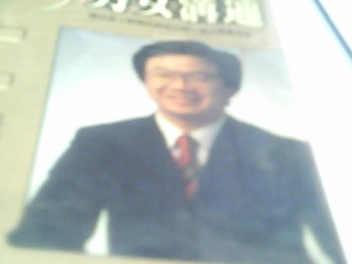 書