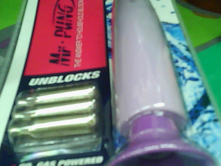 氣壓式通水管器