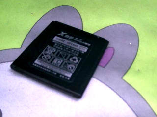 鋰電池