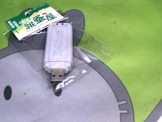網卡