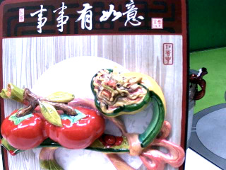 擺飾