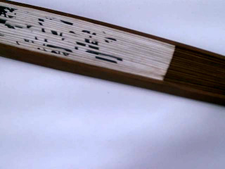 扇子