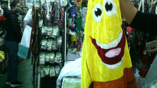 香蕉人充氣抱枕