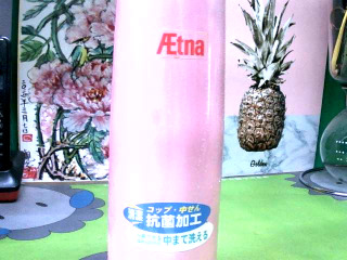全新保溫瓶