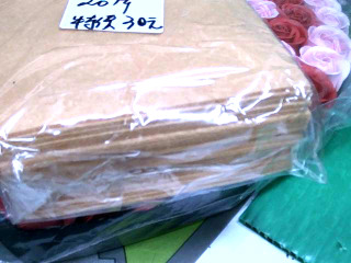 DIY材料
