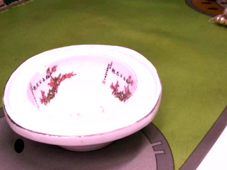 菸灰缸