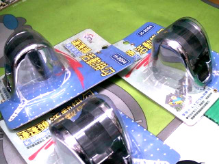 蓮蓬頭活動架