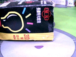 燈泡