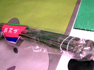 烤肉夾*3入